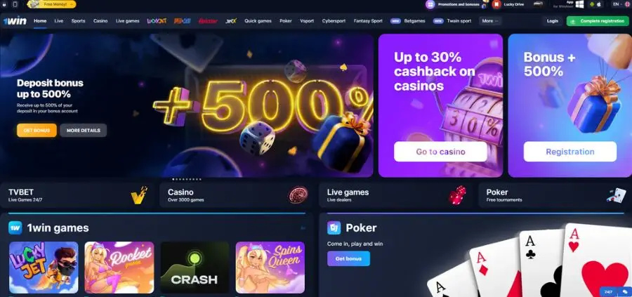 1Win casino online